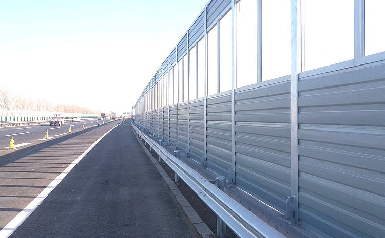 路面吸聲板 路面吸聲板